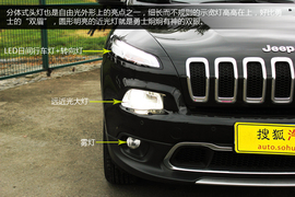   试驾体验Jeep自由光
