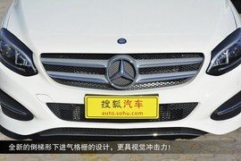   2015款奔驰B200到店实拍