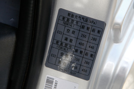   2015款东风小康C32 1.2L标准型DK12-05