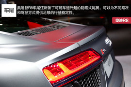   家族最凶前脸加身 奥迪全新R8车展实拍解析