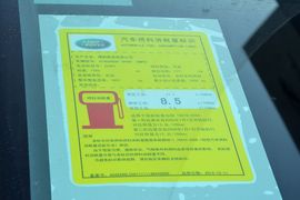 工信部汽车油耗标识