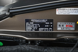   2015款华颂7 2.0T自动旗舰型试驾实拍