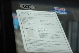 工信部汽车油耗标识