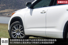   试驾广汽丰田全新汉兰达