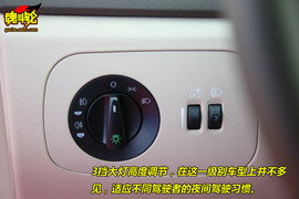   2009款奇瑞风云2试驾