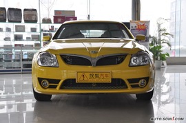   2008款中华酷宝1.8L经典型