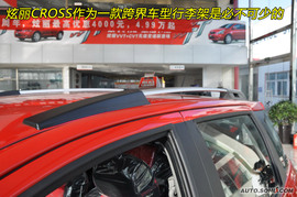   72623 2009款长城炫丽Cross