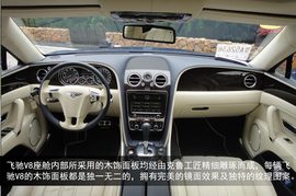   超越不忘起点 宾利飞驰享驭初心之旅试驾
