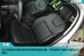   新一代明锐旅行版实拍图解