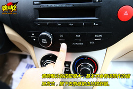   长城凌傲