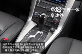   价格实惠/空间大 体验试驾2015款科帕奇