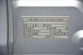   2013款三菱风迪思1.8L自动旗舰型 国V