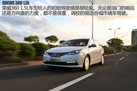 2016款荣威360 1.5L自动豪华版试驾组图