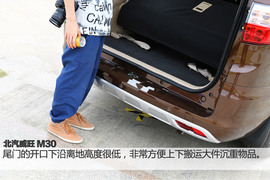 试驾北汽威旺M30