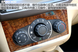 试驾北汽威旺M30