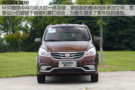 试驾北汽威旺M30