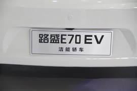   华泰路盛E70 EV 广州车展实拍