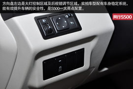   成都东风风行S500实拍