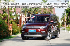   2016款东风小康370长途试驾