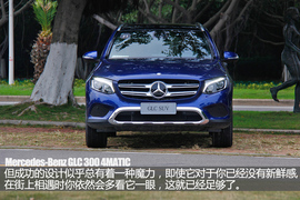   不仅是9AT 奔驰GLC 300 4MATIC试驾