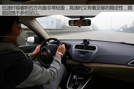   福特福睿斯性能测试