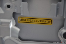   2010款上海英伦SC715手动基本型
