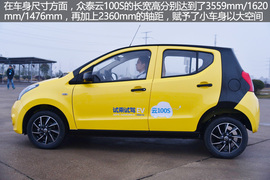   2016款众泰云100S豪华型实拍