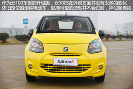   2016款众泰云100S豪华型实拍