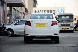 正后