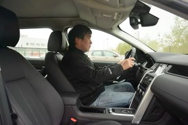   2016款路虎发现神行2.0T HSE LUXURY实拍