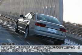   2016款奥迪A6L试驾(131797)
