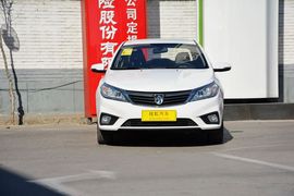 正前