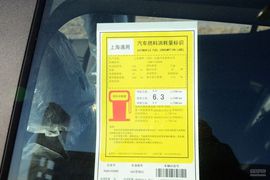 工信部汽车油耗标识