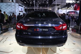   红旗H7 PHEV北京车展实拍