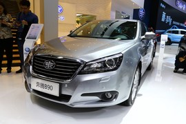   奔腾B90北京车展实拍