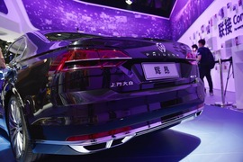 2016款大众辉昂480 V6 四驱旗舰版