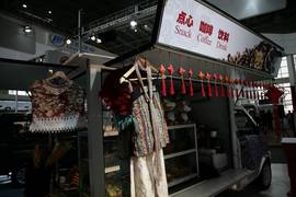 东风小康K01售货车车展实拍