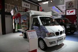 东风小康K01售货车车展实拍