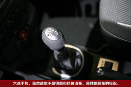   解读雷诺Clio RS