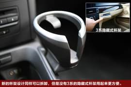   X1图解