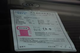 工信部汽车油耗标识