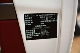   2015款阿斯顿马丁DB9 6.0L Coupe
