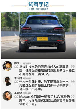   修改