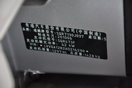   2010款瑞麒M5 1.3L手动豪华型