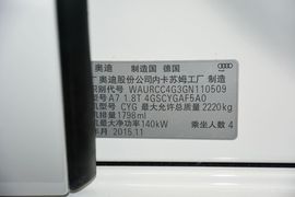   2016款奥迪A7 35TFSI时尚型