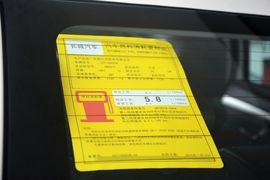 工信部汽车油耗标识