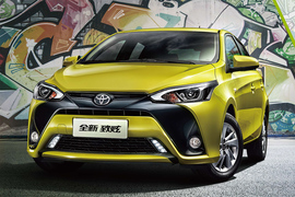   2016款丰田全新YARiS L致炫