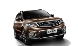   2016款吉利远景SUV