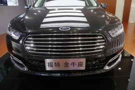   福特金牛座 成都车展实拍