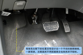   雪佛兰斯帕可深度测试